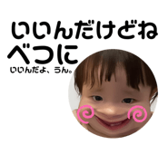 713279893