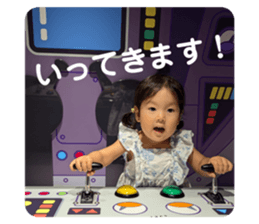713281685