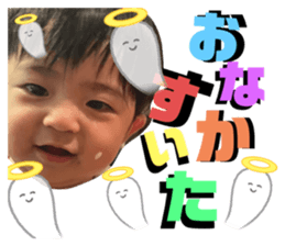 713283087