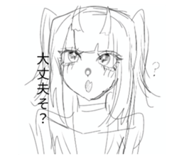 713283689