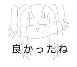 713283692