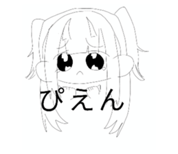 713283693