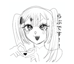 713283694