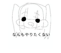 713283695