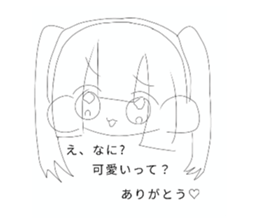 713283696