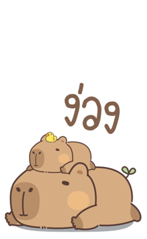 713285288