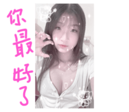 713293511