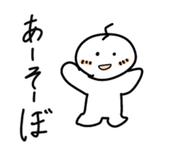713295386