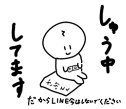 713295389