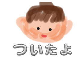 713296256