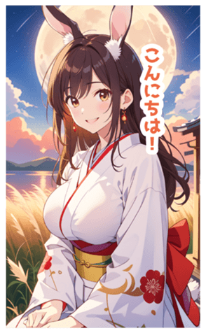 713297035