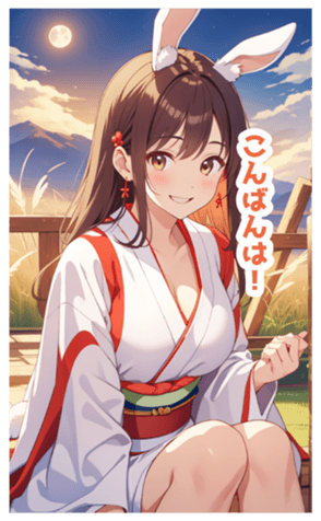 713297036