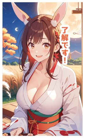 713297037