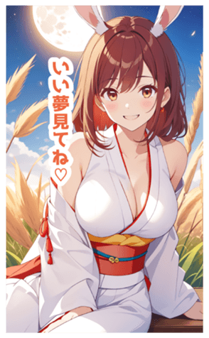 713297046