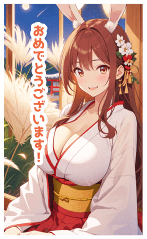 713297050