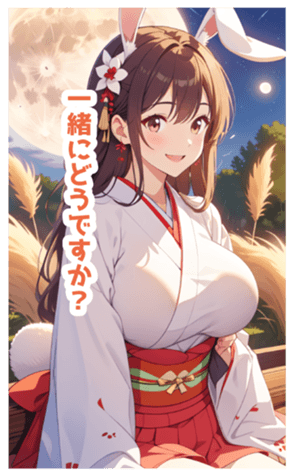 713297057