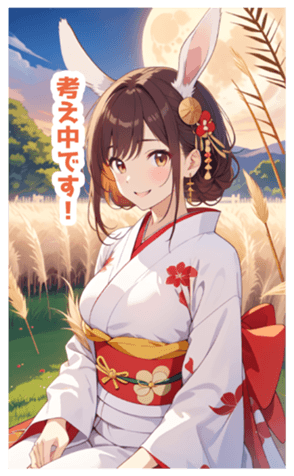 713297066