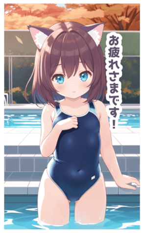 713298101