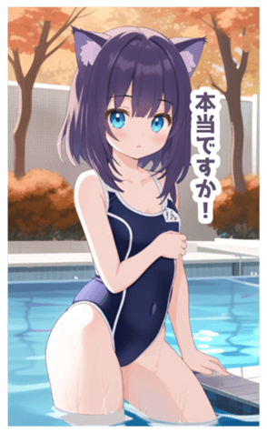 713298103