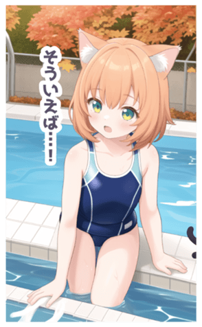 713298112