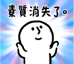 713301158