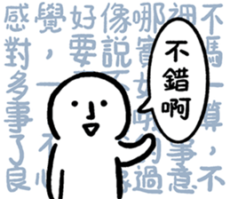 713301165