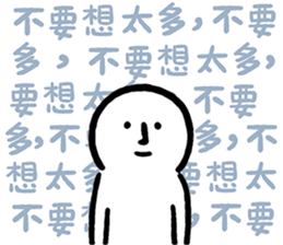 713301166