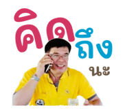 713301195