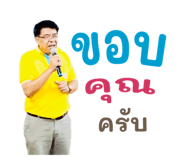 713301197
