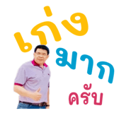 713301198