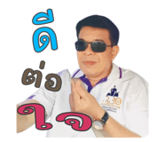 713301206