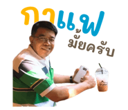 713301208