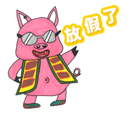 713303357