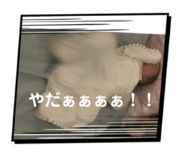 713304757