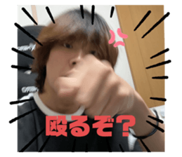 713305466
