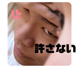 713305485