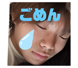 713305487