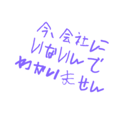 713305864