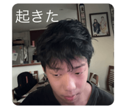 713306508