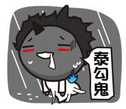 71330905