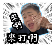 713310450