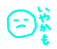 713310555