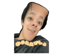 713310778