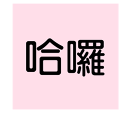 713322335