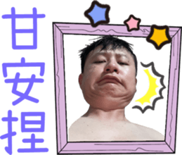 713322504