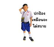 713323104
