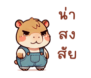 713323139