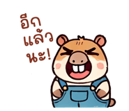 713323141