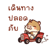 713323145