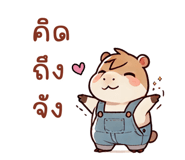 713323147